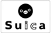 suica